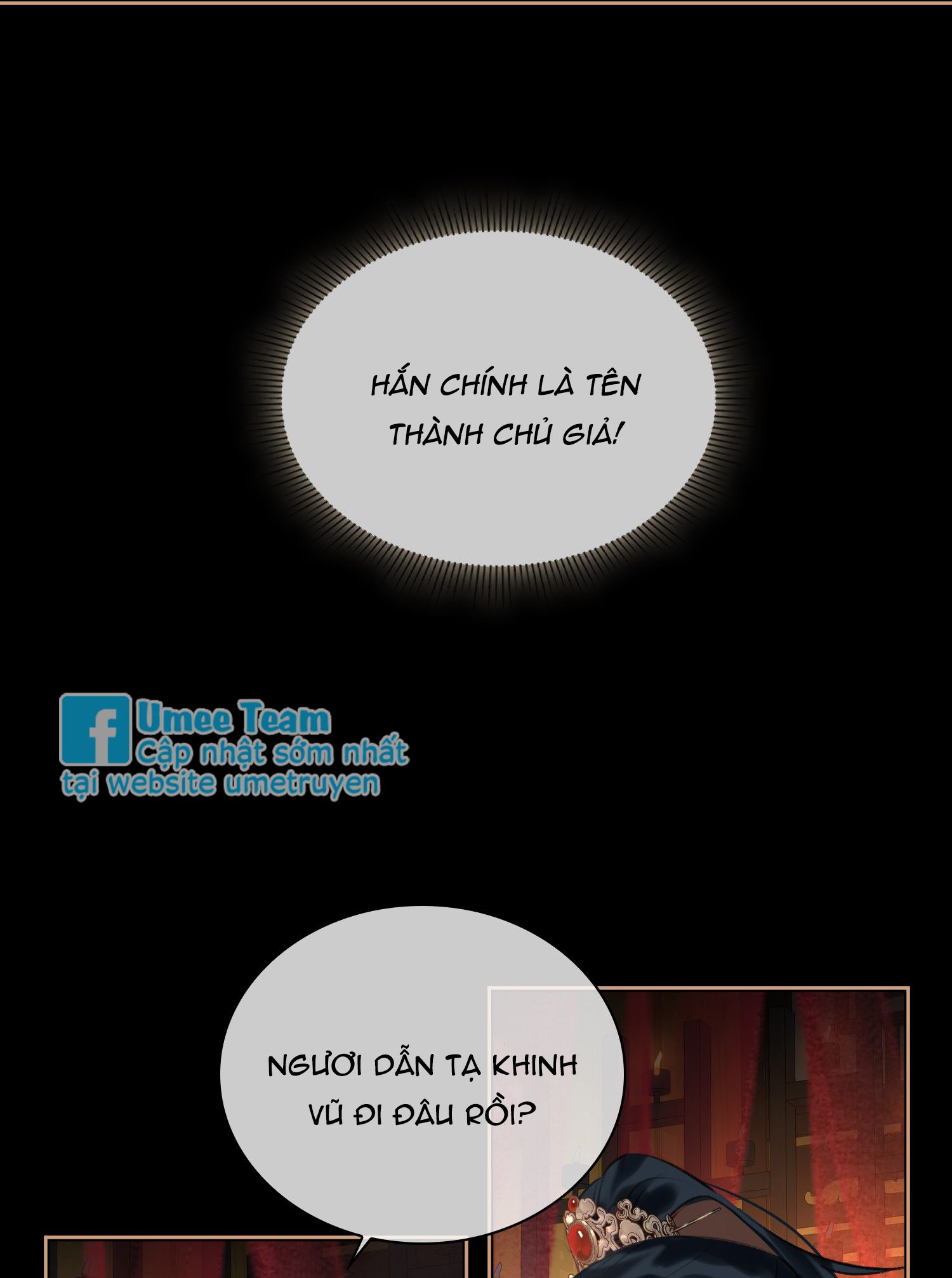 Tế Vũ Bất Tri Quy Chapter 69 - Next Chapter 70