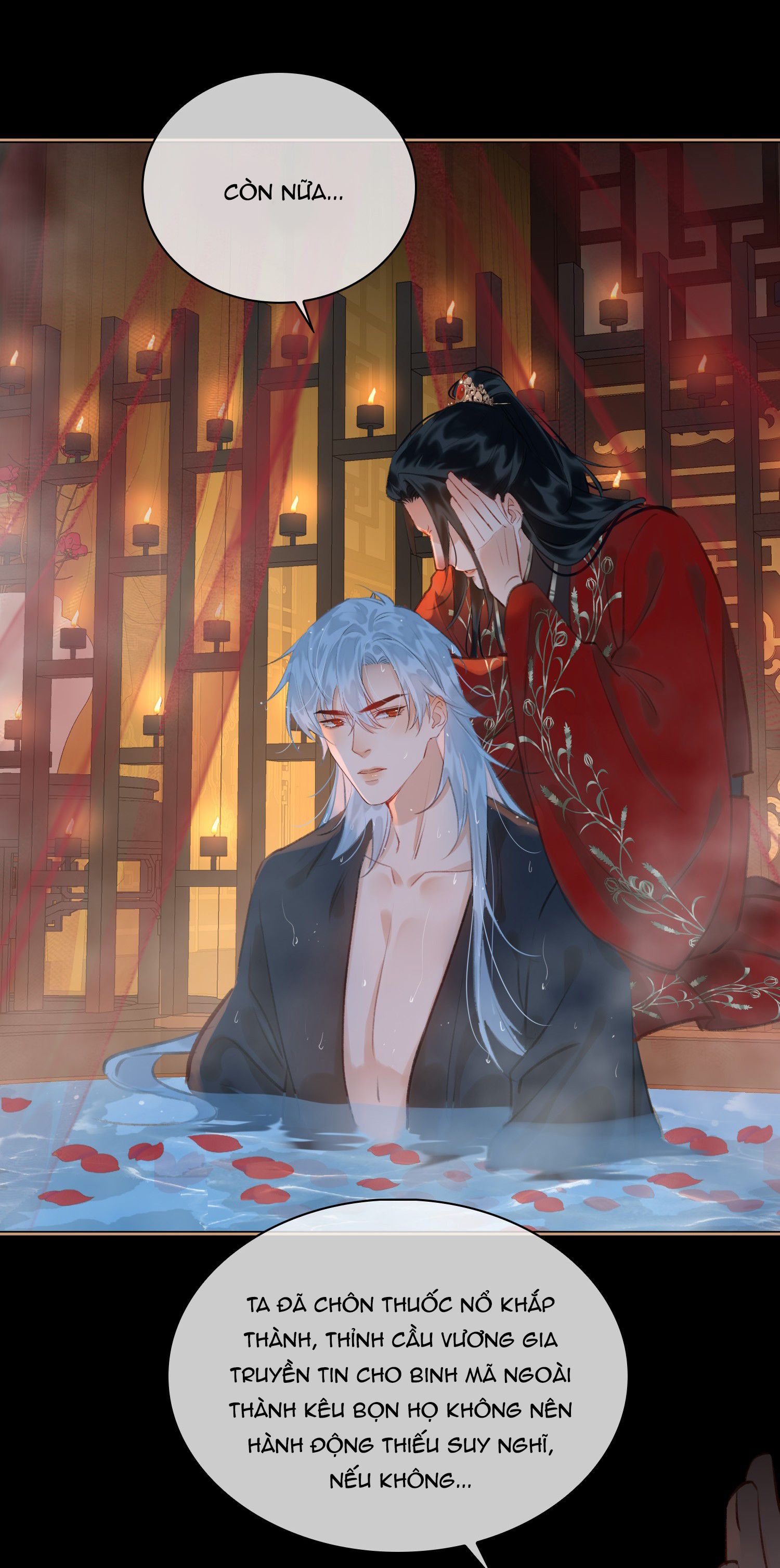 Tế Vũ Bất Tri Quy Chapter 69 - Next Chapter 70
