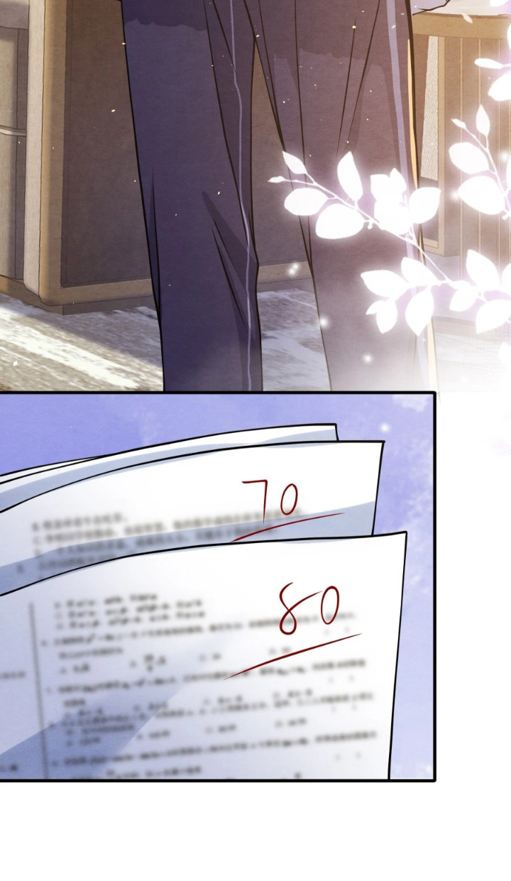 Trạch Mộc Nhi Tê Chapter 12 - Next Chapter 13