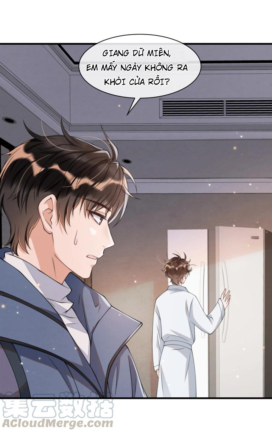 Trạch Mộc Nhi Tê Chapter 15 - Next Chapter 16