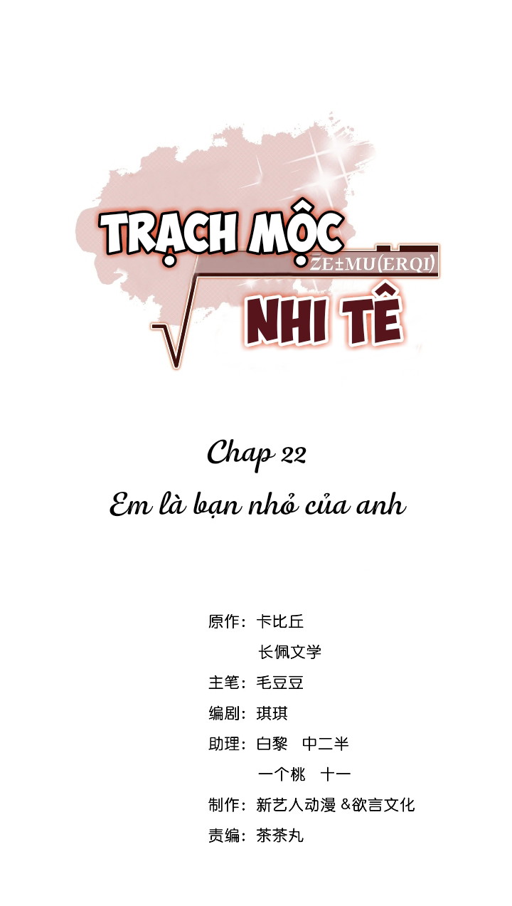 Trạch Mộc Nhi Tê Chapter 22 - Next Chapter 23