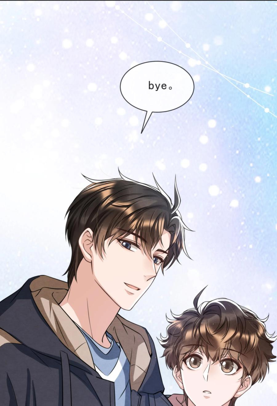 Trạch Mộc Nhi Tê Chapter 29 - Next Chapter 30