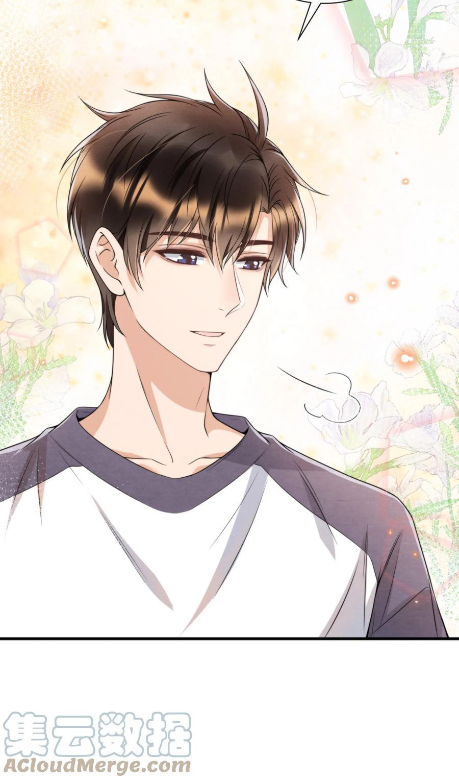 Trạch Mộc Nhi Tê Chapter 32 - Next Chapter 33