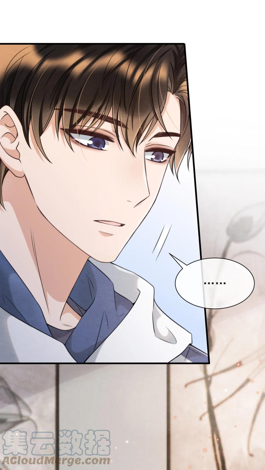 Trạch Mộc Nhi Tê Chapter 37 - Next Chapter 38