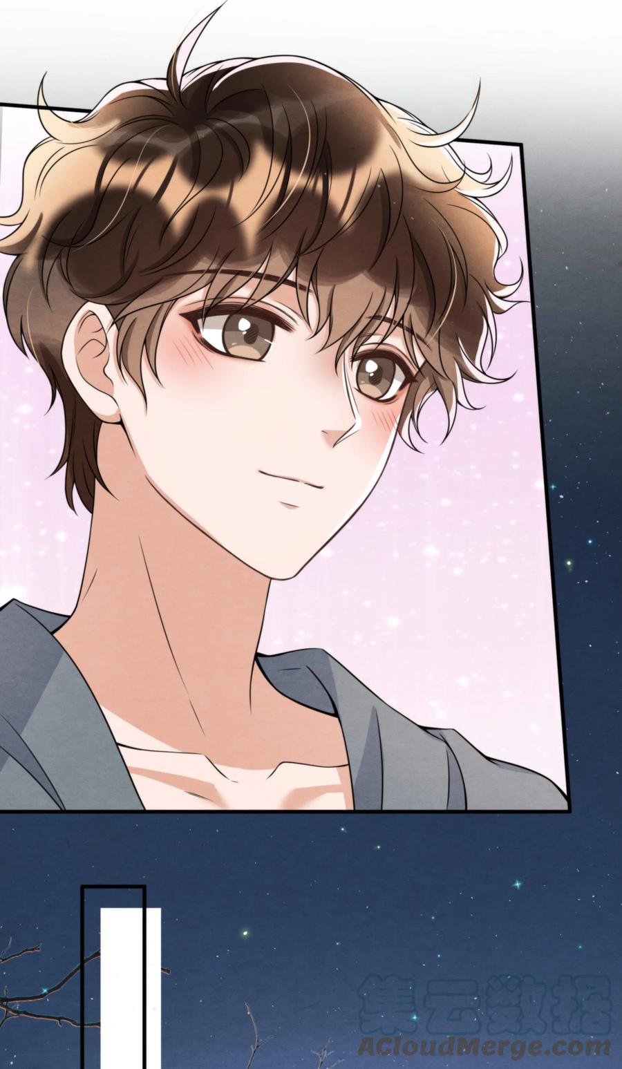 Trạch Mộc Nhi Tê Chapter 48 - Next Chapter 49