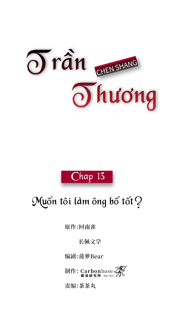 Trần Thương (Vết sẹo cũ) Chapter 13 - Next Chapter 14