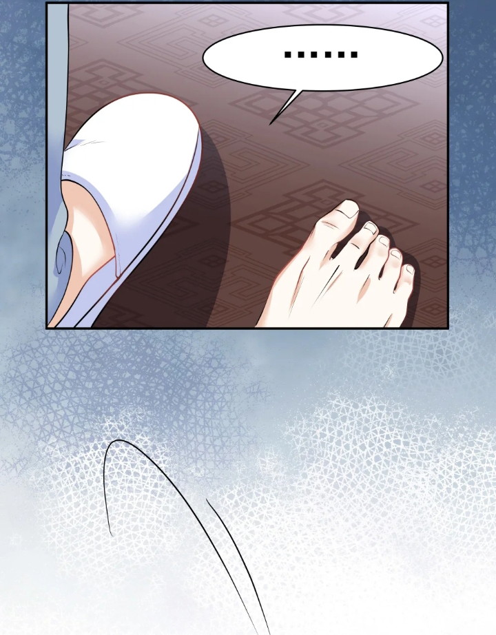 Trần Thương (Vết sẹo cũ) Chapter 17 - Next Chapter 18