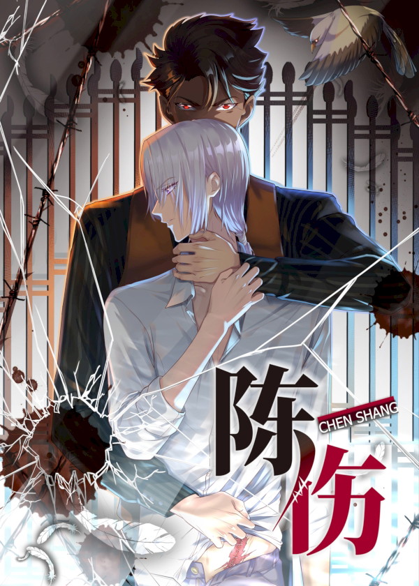 Trần Thương (Vết sẹo cũ) Chapter 17 - Next Chapter 18