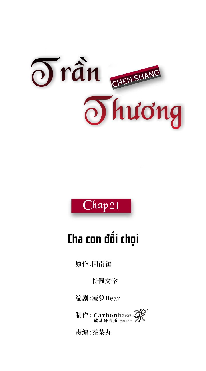 Trần Thương (Vết sẹo cũ) Chapter 21 - Next Chapter 22