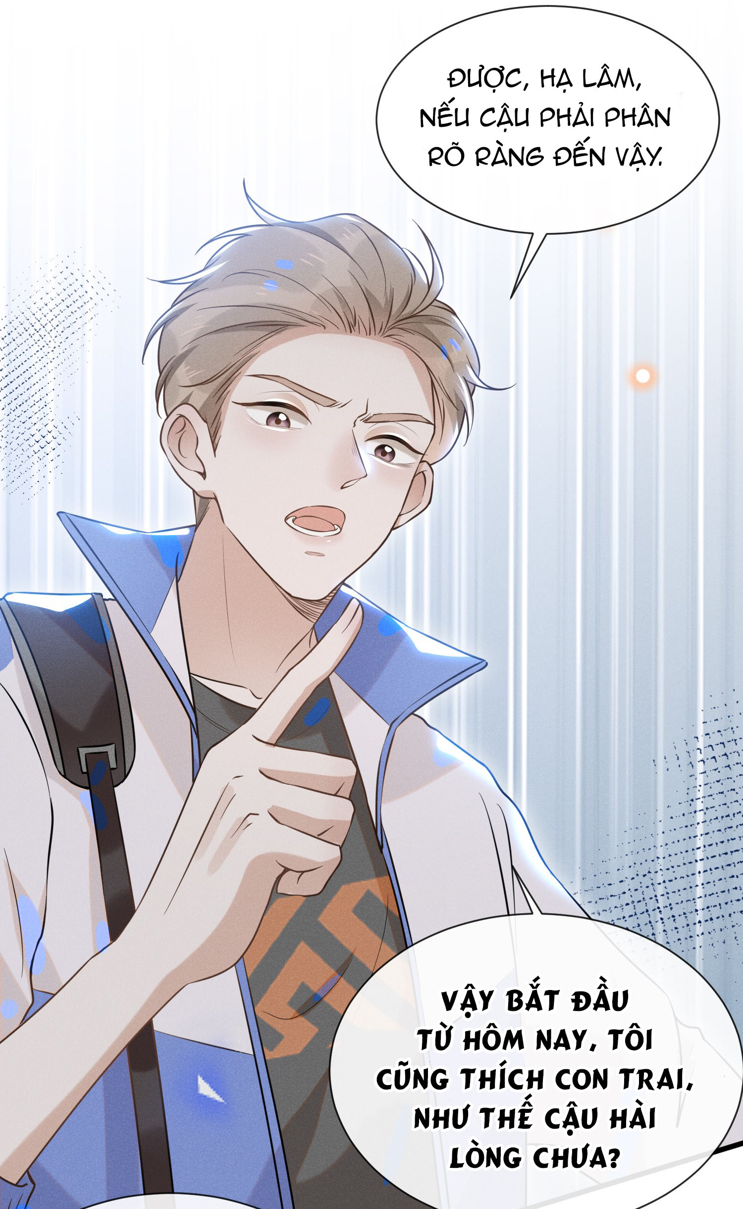Kiếp Sau Không Gặp Chapter 17 - Next Chapter 18