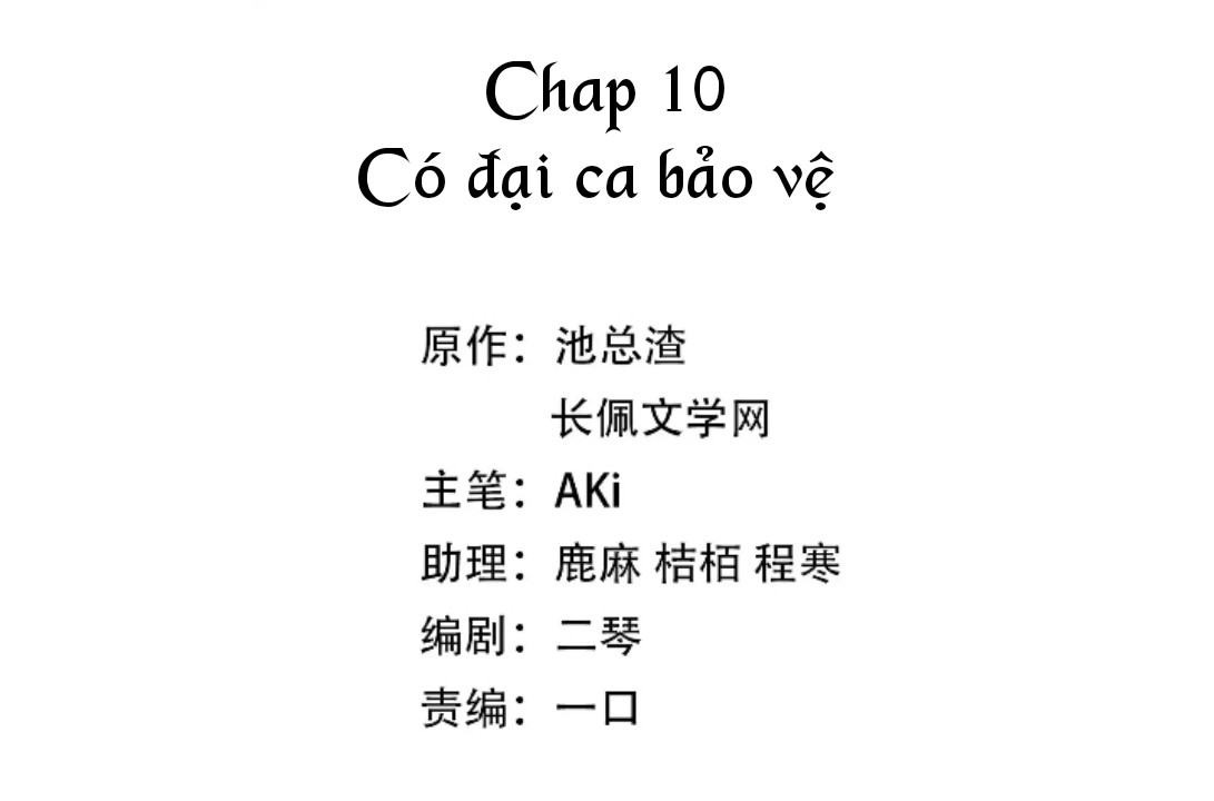 Bùi Bảo Chapter 10 - Next Chapter 11