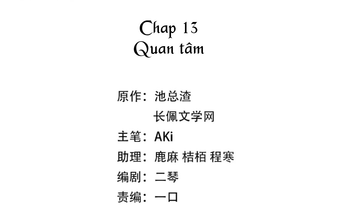 Bùi Bảo Chapter 13 - Next Chapter 14