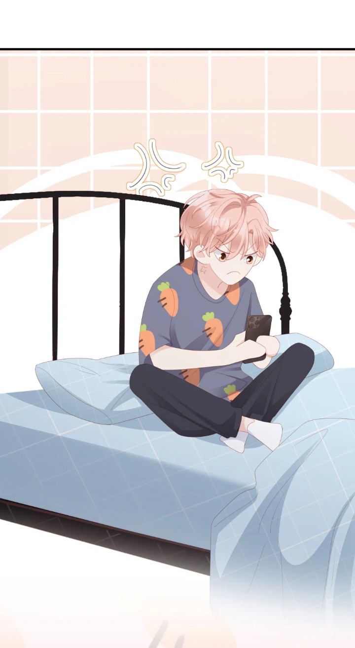 Bùi Bảo Chapter 14 - Next Chapter 15
