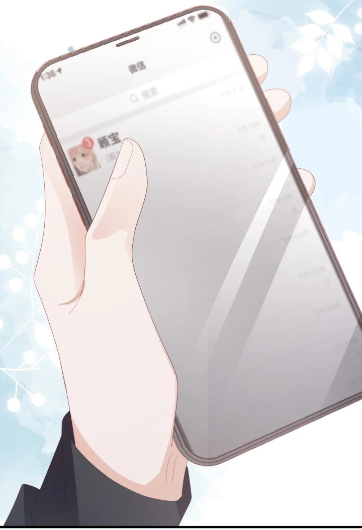 Bùi Bảo Chapter 14 - Next Chapter 15
