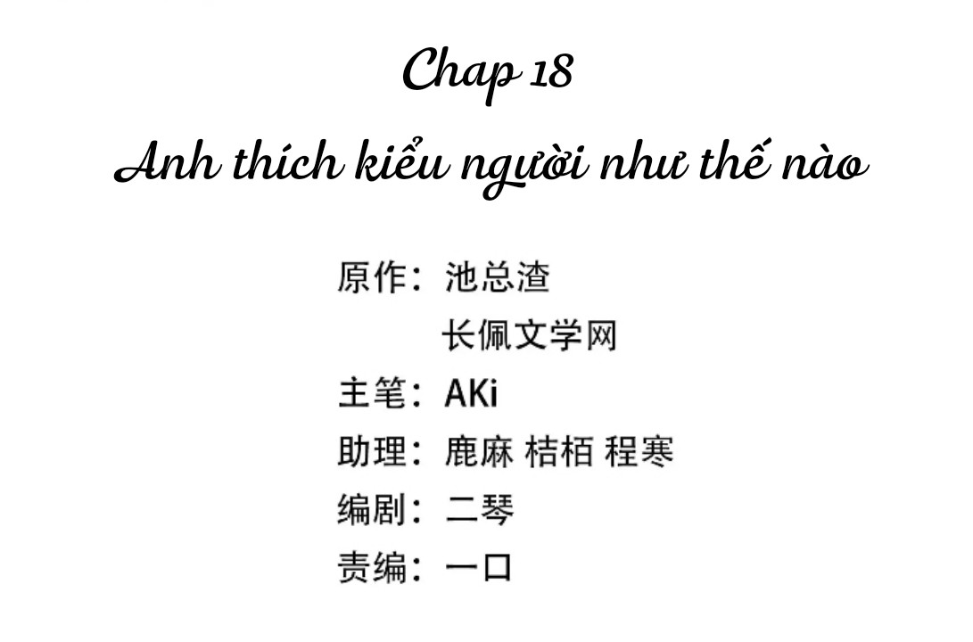 Bùi Bảo Chapter 18 - Next Chapter 19