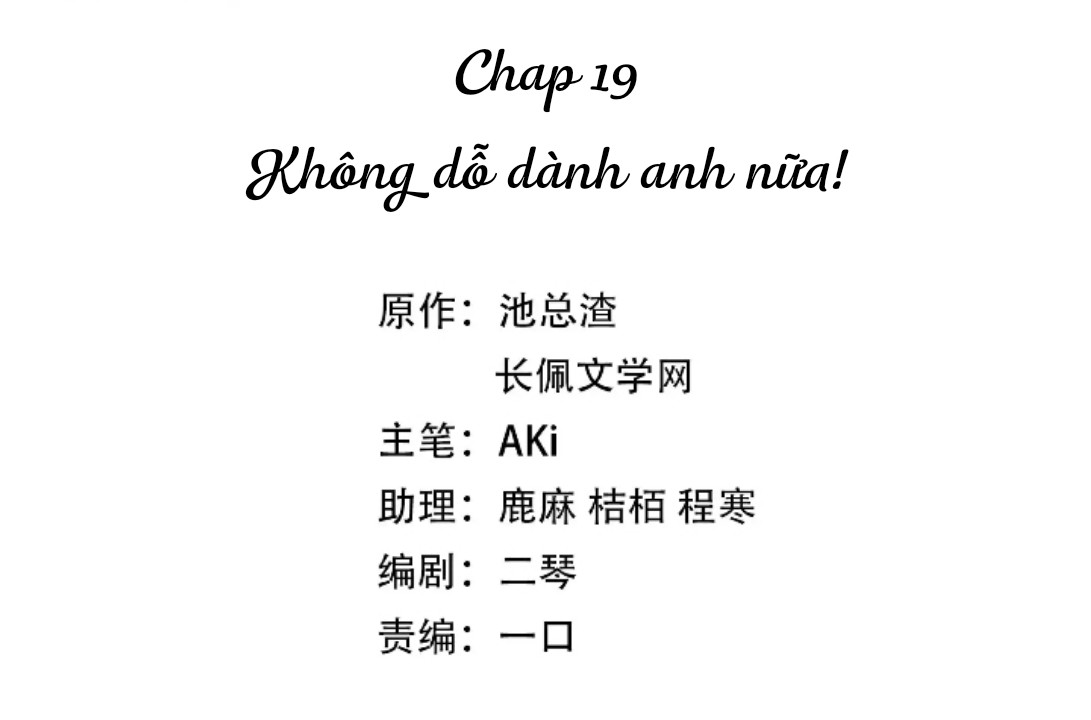 Bùi Bảo Chapter 19 - Next Chapter 20