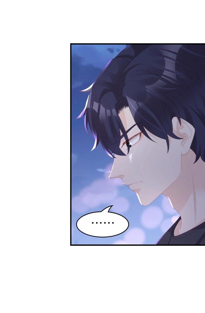 Bùi Bảo Chapter 19 - Next Chapter 20