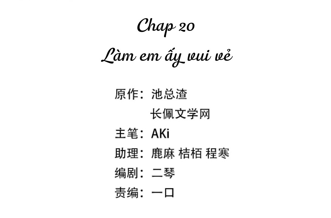 Bùi Bảo Chapter 20 - Next Chapter 21