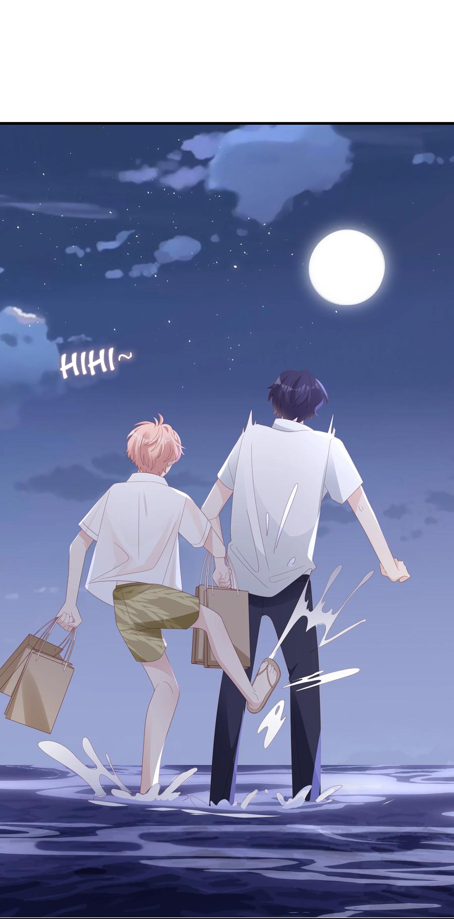 Bùi Bảo Chapter 21 - Next Chapter 22