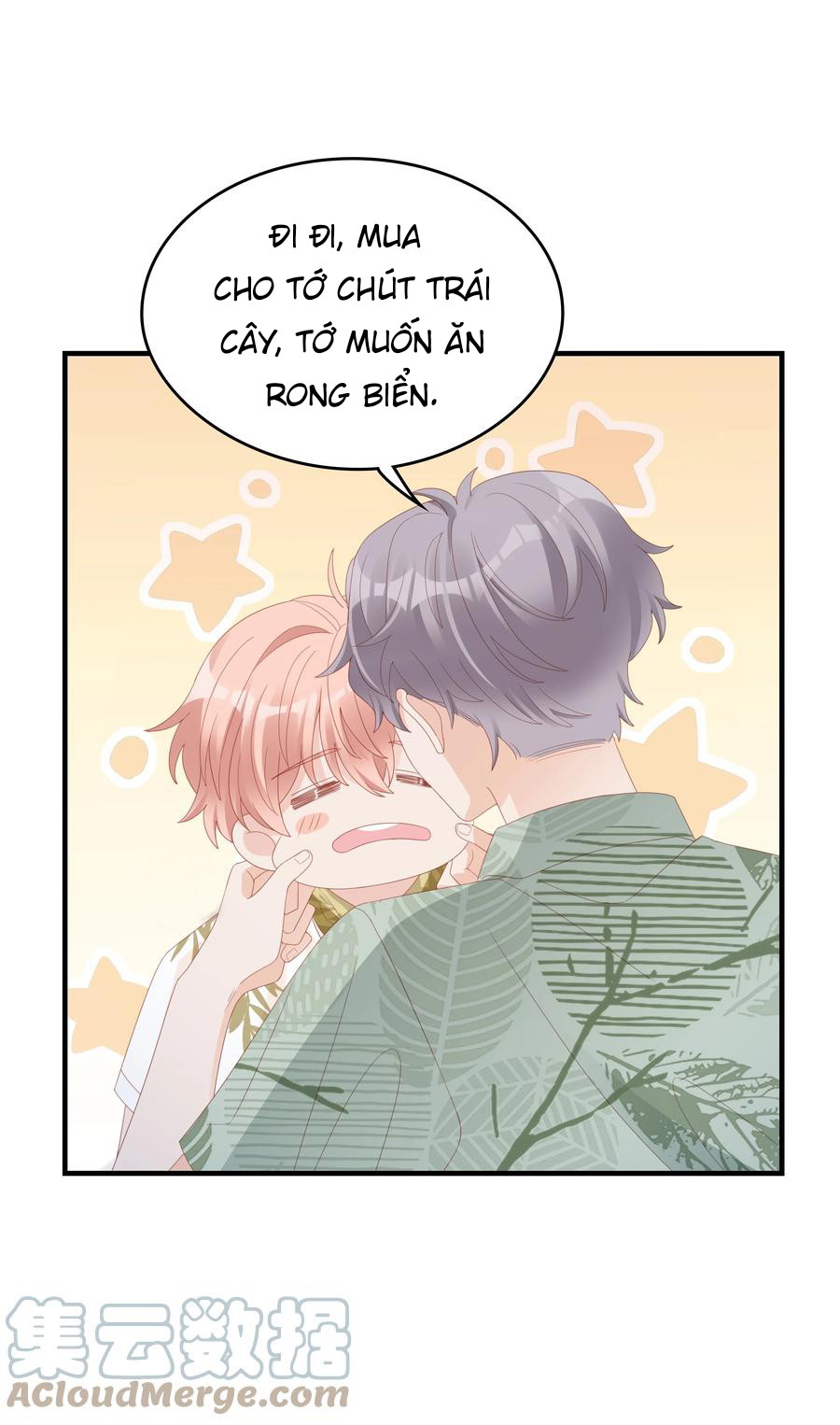 Bùi Bảo Chapter 21 - Next Chapter 22