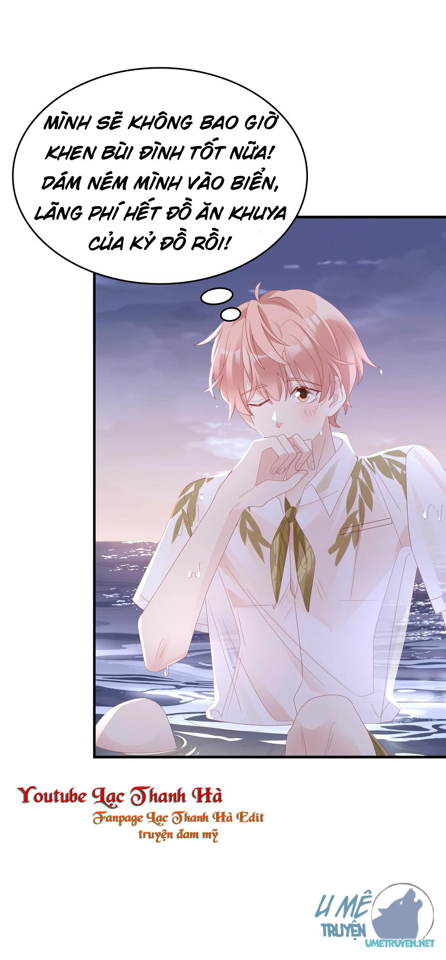 Bùi Bảo Chapter 21 - Next Chapter 22