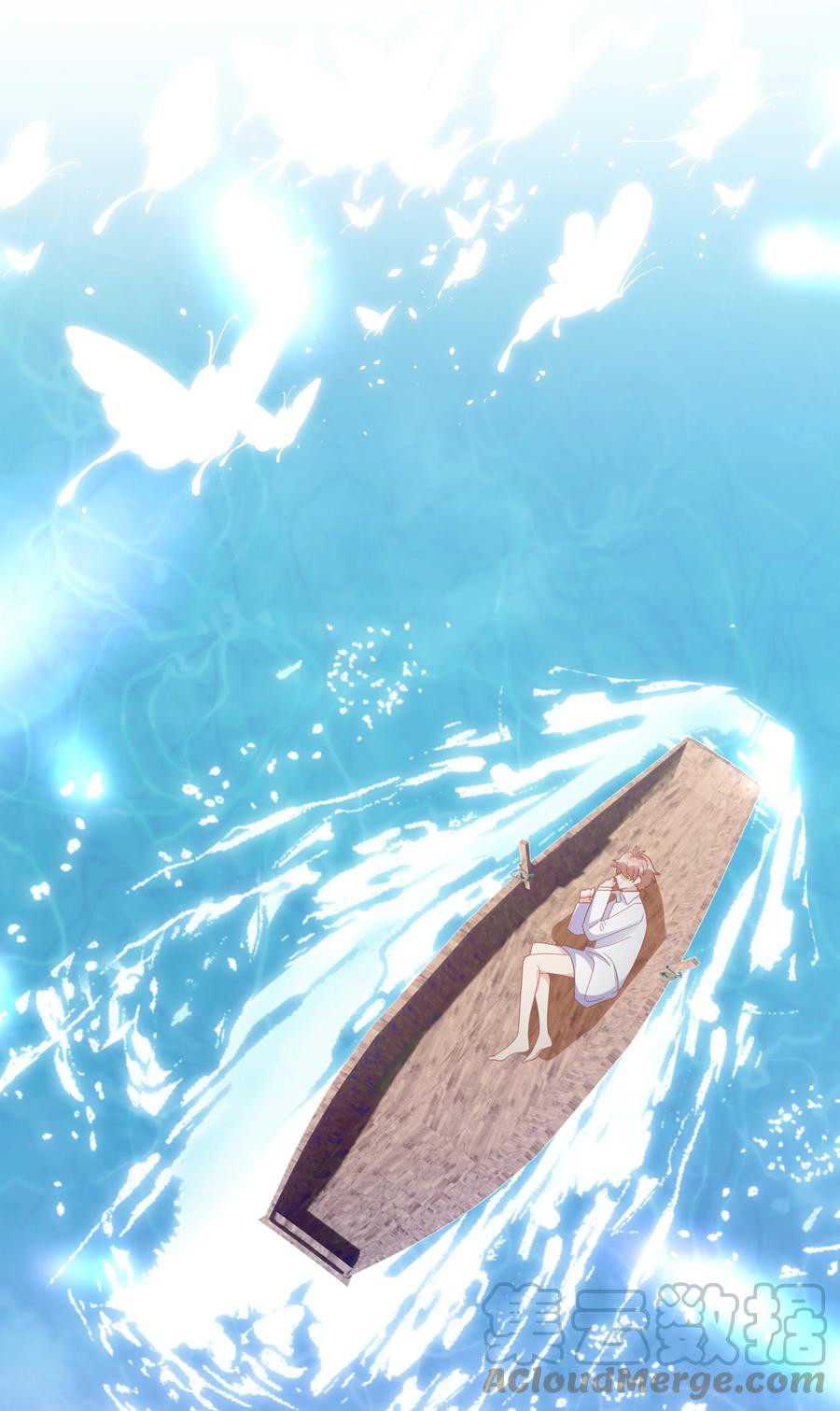 Bùi Bảo Chapter 23 - Next Chapter 24