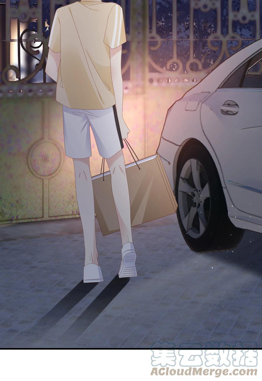 Bùi Bảo Chapter 27 - Next Chapter 28