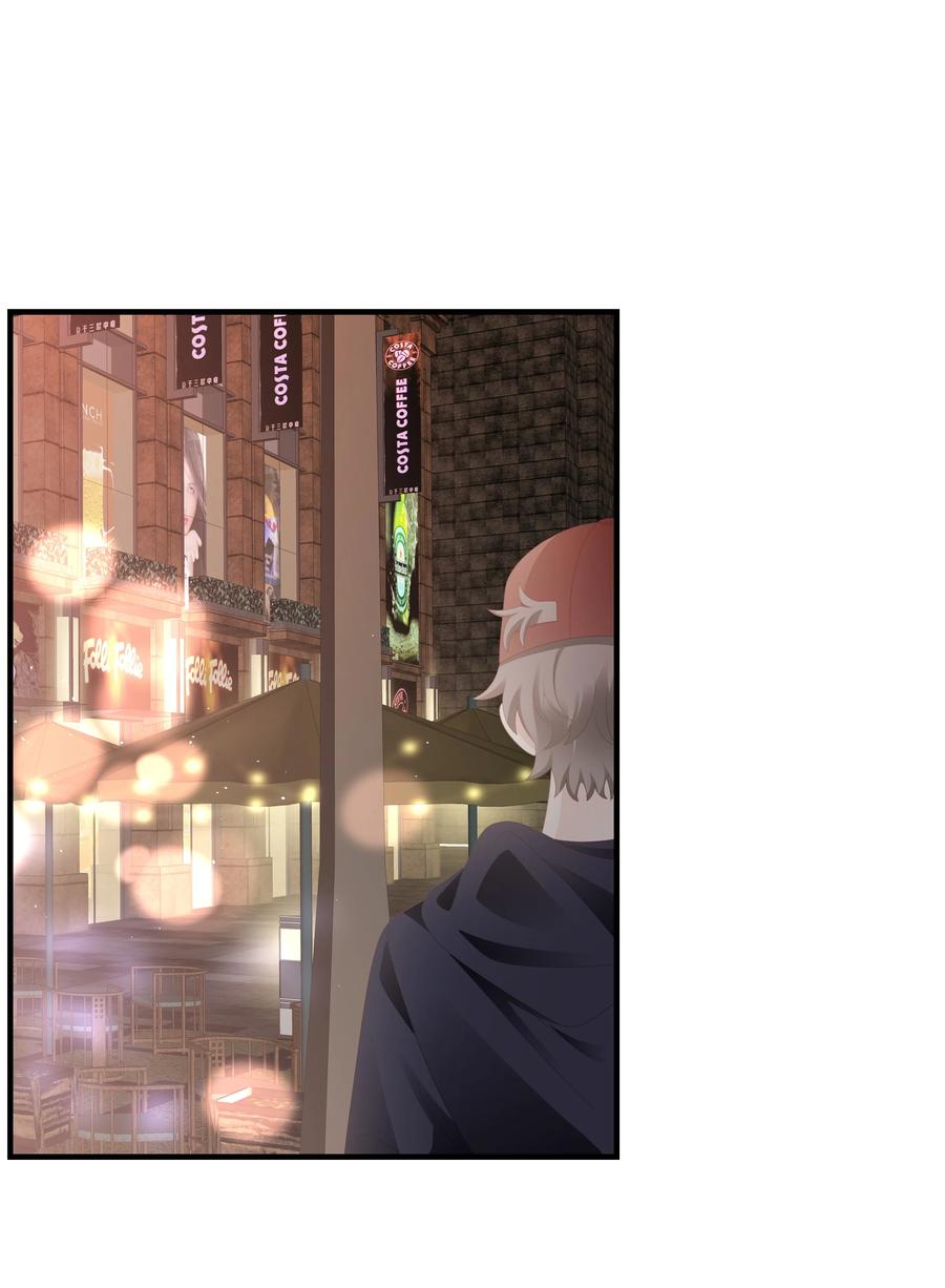 Bùi Bảo Chapter 29 - Next Chapter 30