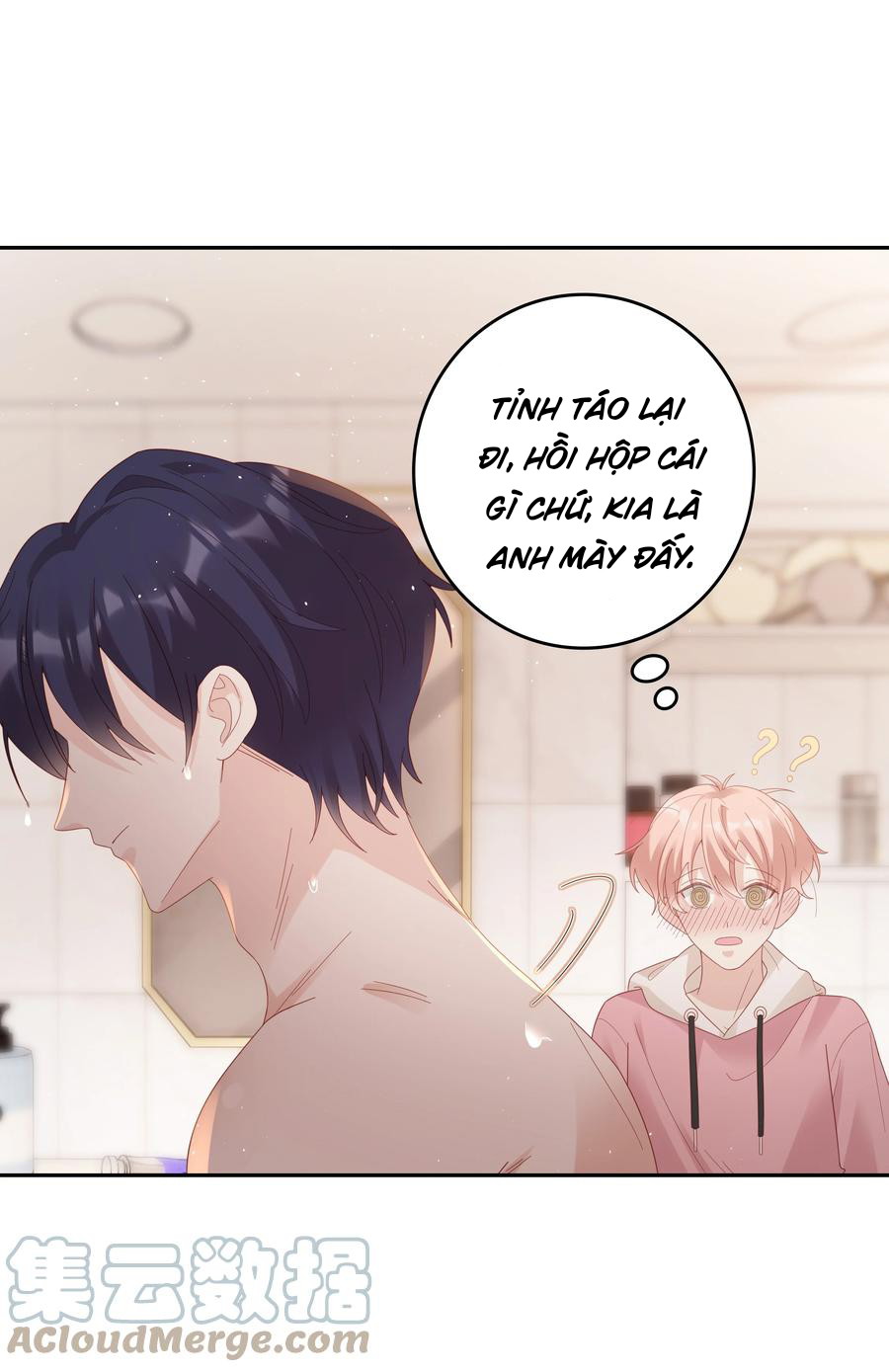 Bùi Bảo Chapter 39 - Next Chapter 40