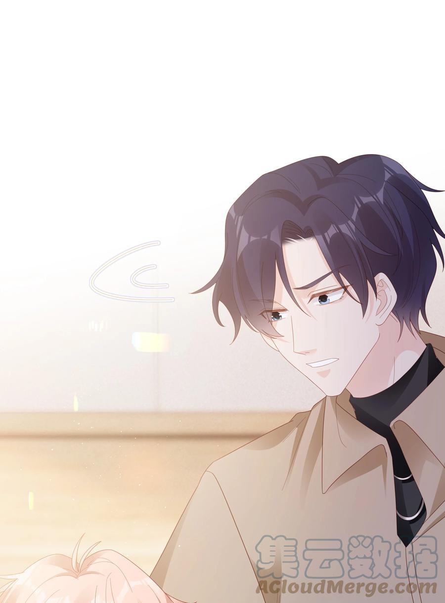 Bùi Bảo Chapter 42 - Next Chapter 43