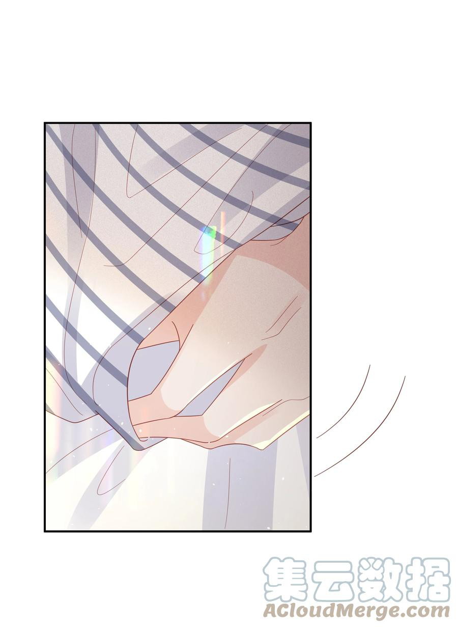 Bùi Bảo Chapter 44 - Next Chapter 45