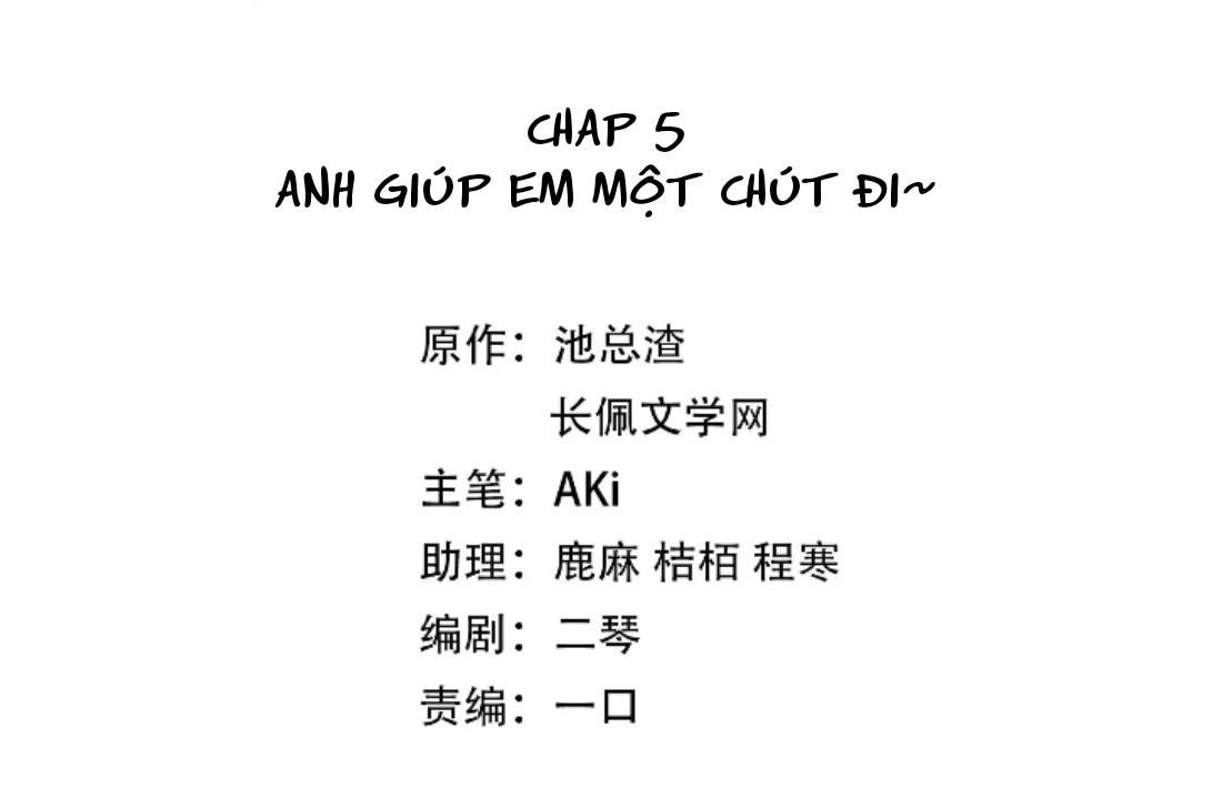Bùi Bảo Chapter 5 - Next Chapter 6
