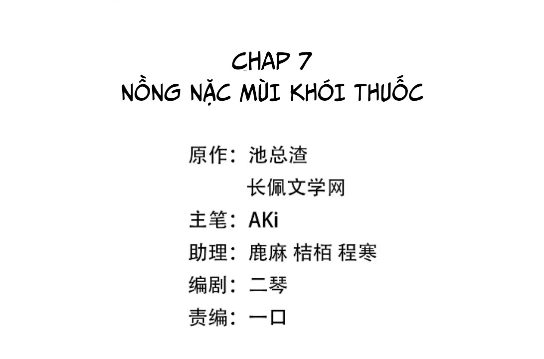 Bùi Bảo Chapter 7 - Next Chapter 8