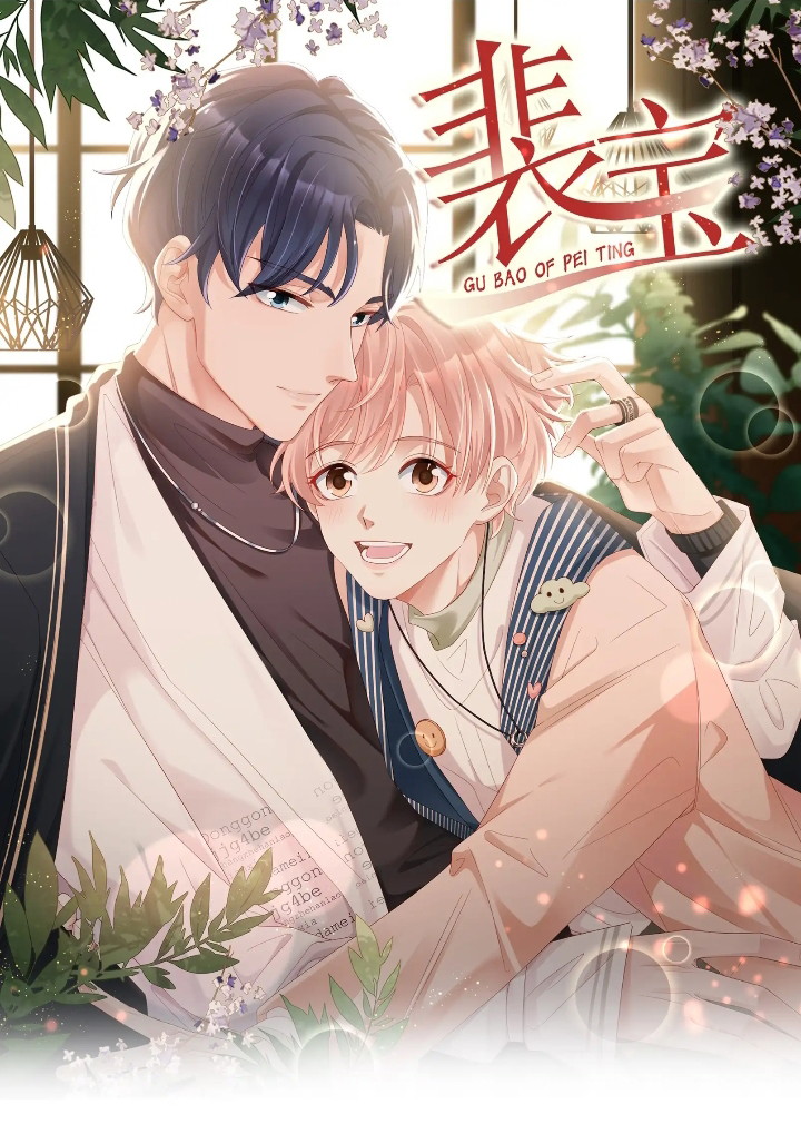 Bùi Bảo Chapter 7 - Next Chapter 8