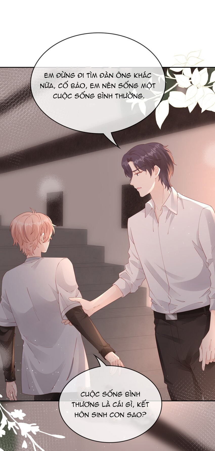 Bùi Bảo Chapter 80 - Next Chapter 81
