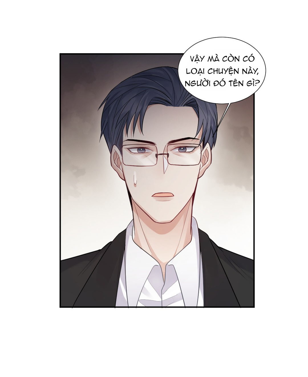 Máy Bay Giấy Chapter 7 - Next Chapter 8
