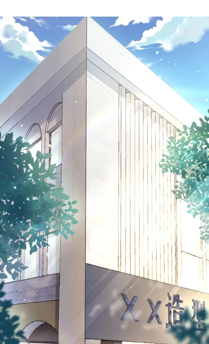 Cầu Vồng Hổ Phách Chapter 1 - Next Chapter 2