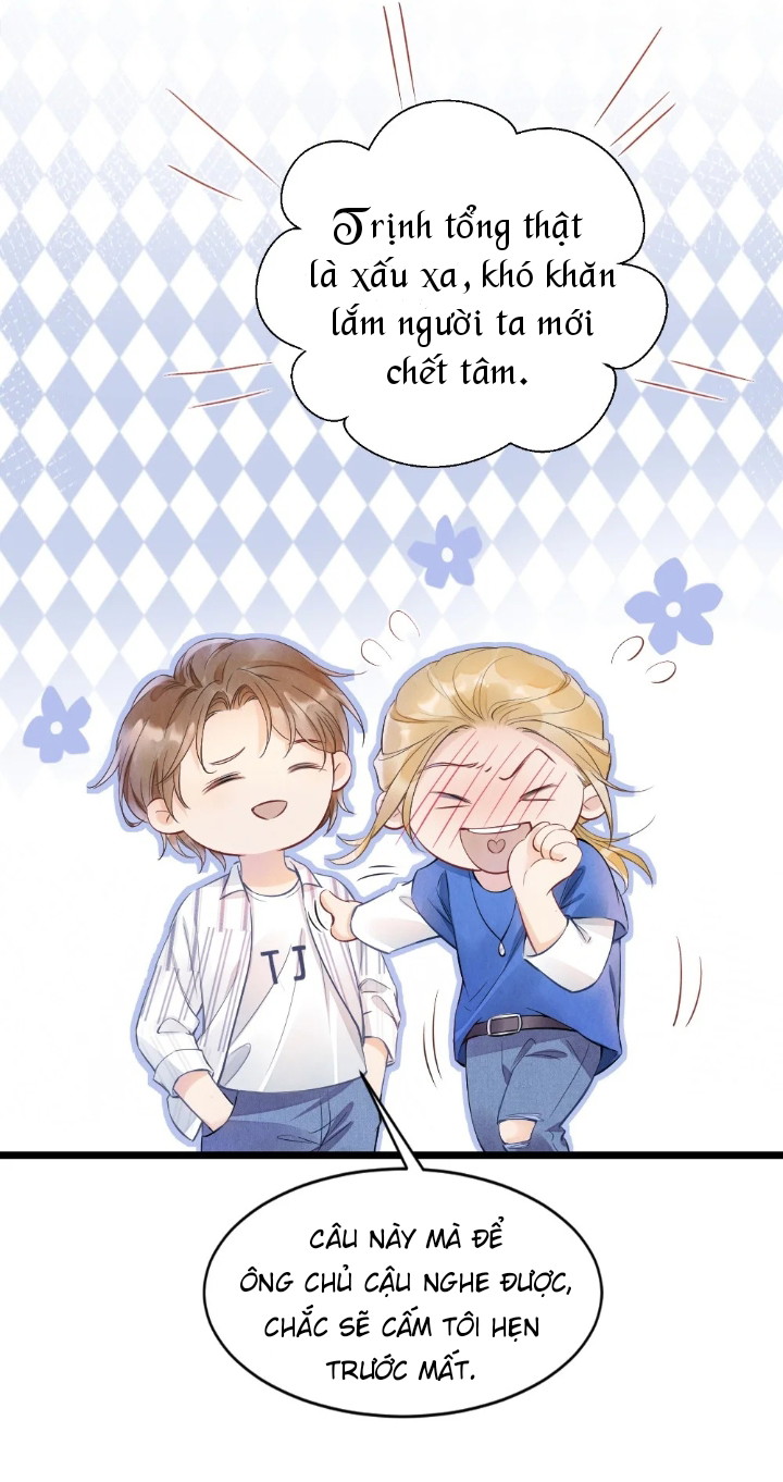 Cầu Vồng Hổ Phách Chapter 1 - Next Chapter 2