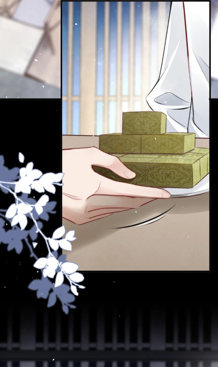 Cầu Vồng Hổ Phách Chapter 12 - Next Chapter 13