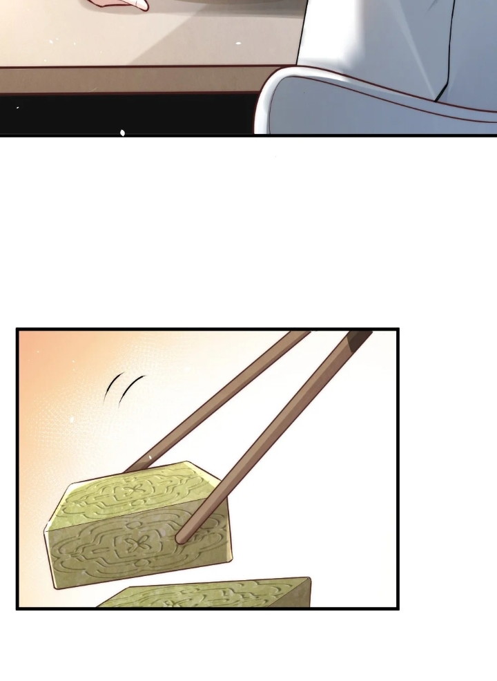 Cầu Vồng Hổ Phách Chapter 12 - Next Chapter 13