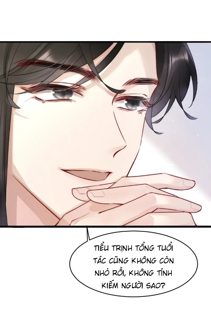 Cầu Vồng Hổ Phách Chapter 12 - Next Chapter 13
