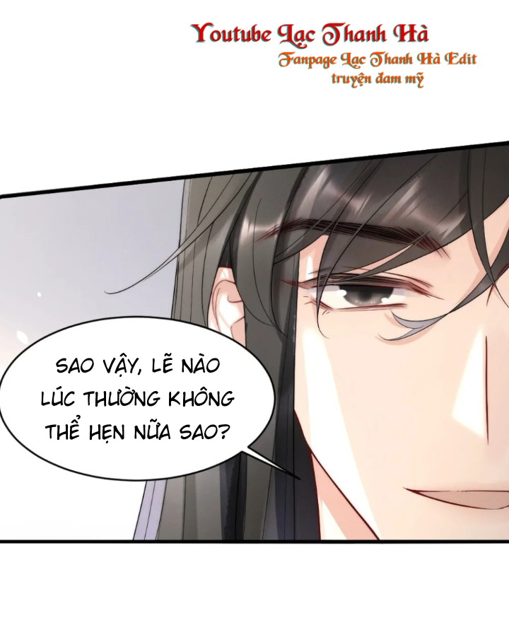 Cầu Vồng Hổ Phách Chapter 12 - Next Chapter 13