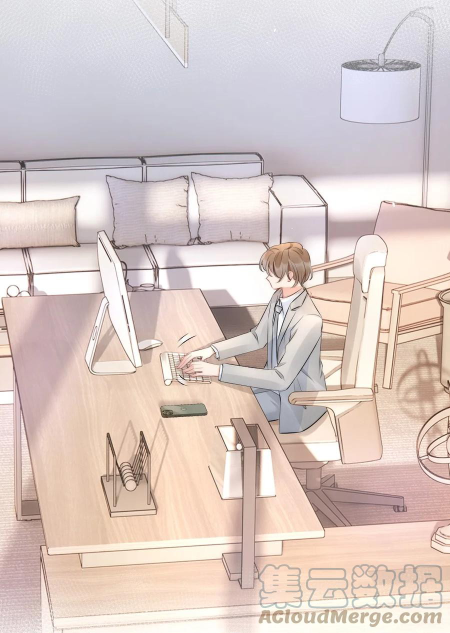 Cầu Vồng Hổ Phách Chapter 16 - Next Chapter 17