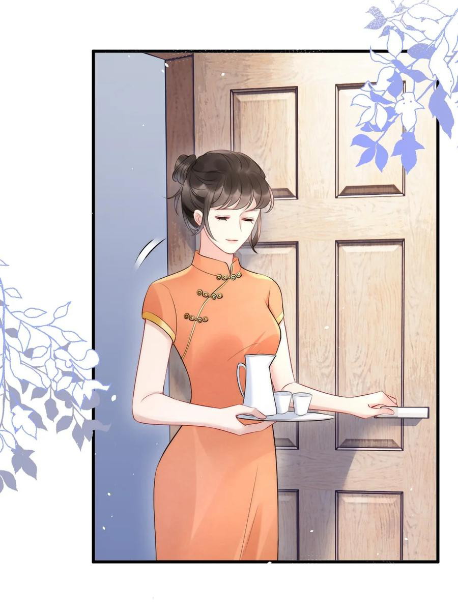 Cầu Vồng Hổ Phách Chapter 18 - Next Chapter 19