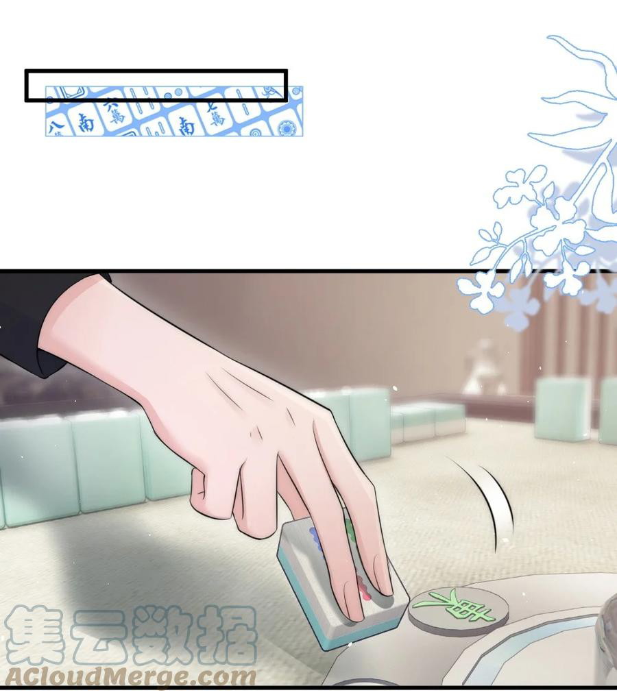 Cầu Vồng Hổ Phách Chapter 19 - Next Chapter 20