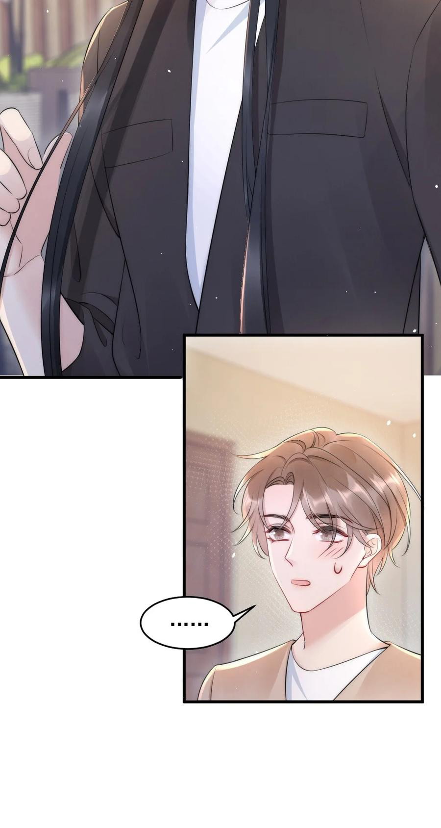 Cầu Vồng Hổ Phách Chapter 19 - Next Chapter 20