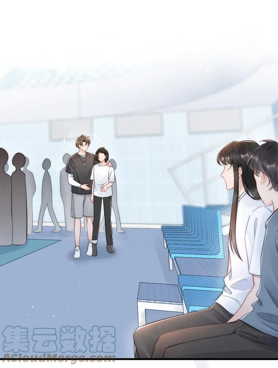 Cầu Vồng Hổ Phách Chapter 21 - Next Chapter 22
