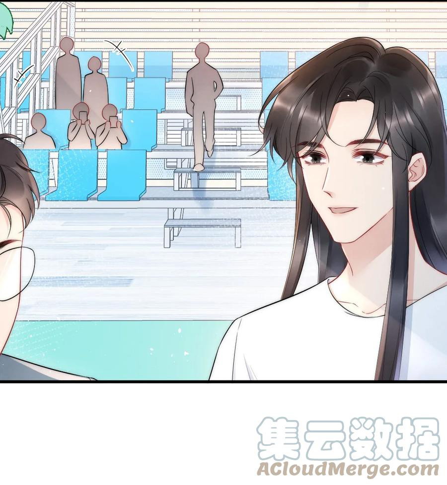 Cầu Vồng Hổ Phách Chapter 21 - Next Chapter 22