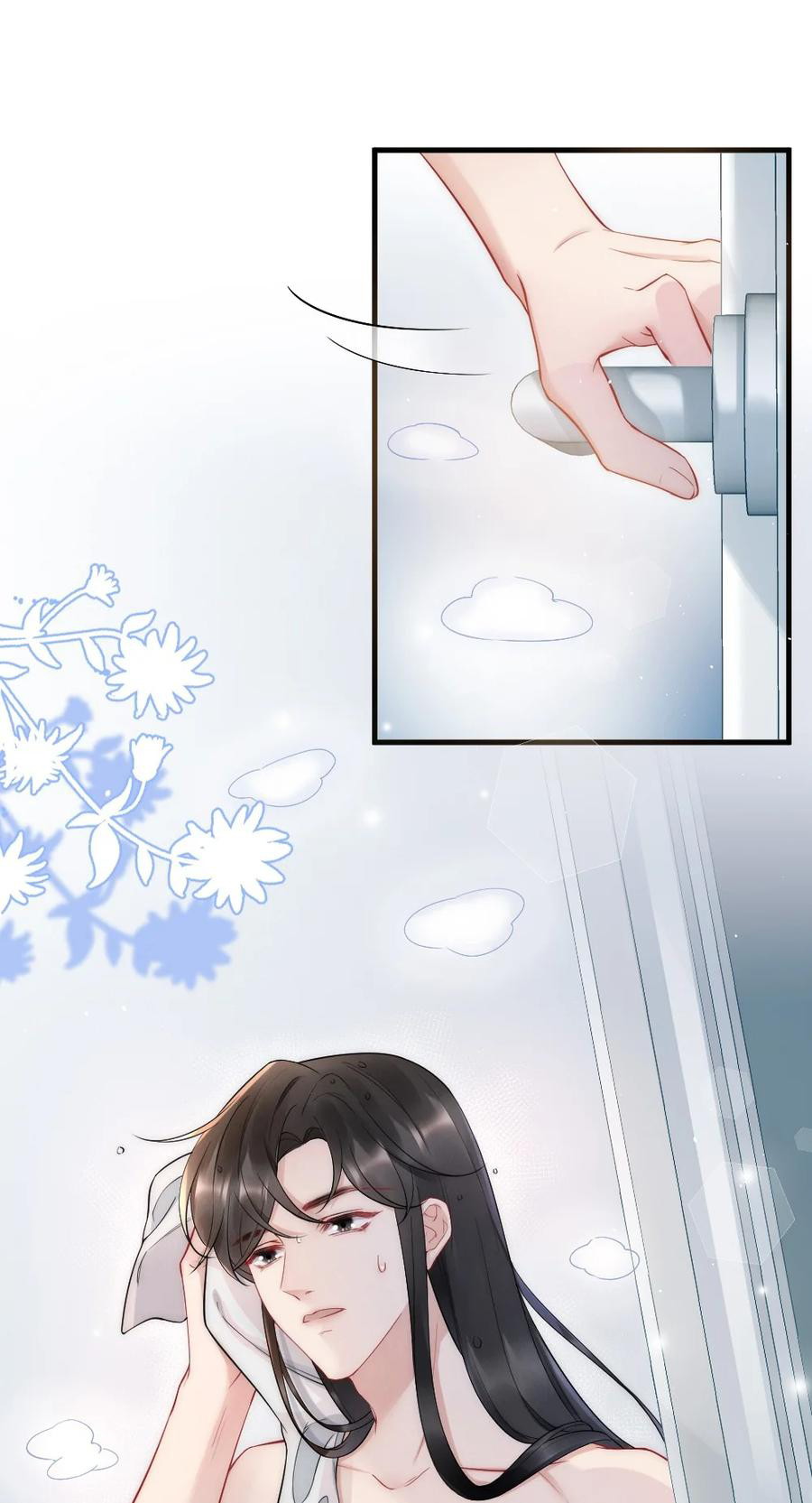 Cầu Vồng Hổ Phách Chapter 21 - Next Chapter 22