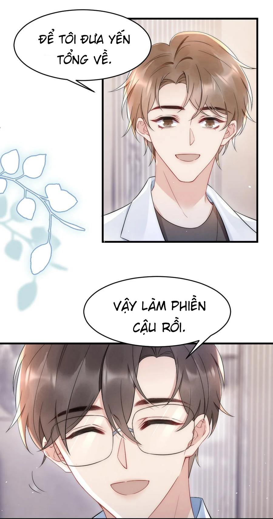 Cầu Vồng Hổ Phách Chapter 22 - Next Chapter 23